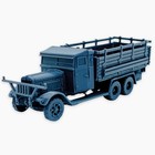 Henschel Type 33