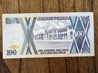 Uganda 100 Shillings 1988 Banknote Pick-31b Unc Uncirculated Africa Currency