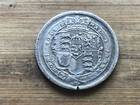 1816 Great Britain Silver Shilling -  c52719nq