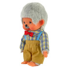 8  Large Monchhichi Doll - Boy Grandpa - Authentic Monkey Plush  Nwt