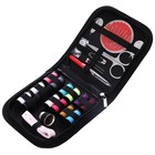 Mini Home Sewing Kit Measure Scissor Thread Needle Travel Storage Box