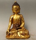 12  Tibet Buddhism Bronze Gild Sakyamuni Shakyamuni Amitabha Buddha Lotus Statue