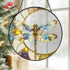 Stained Glass Dragonfly Suncatcher     Colorful Window Hanging Decor     Dragonfly