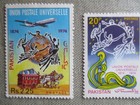 Pakistan  Scott  372-373  Mnh