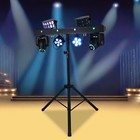 5 In 1 Dj Lights Led Moving Head Par Effect Stage Laser Lighting System Dmx