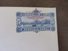 Extremely Rare Unused Hawaii Scott   U 12 Entire With Double Overprint