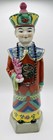 Vintage Chinese Emperor Figurine Hand Painted Porcelain 14  Statue Figure