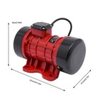 Concrete Vibrator Vibration Motor electric Vibrating Vibrators Shaker Table 110v