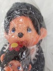 Vintage Monchhichi Monkey Doll Baby Monkey Brown Plush House Of Loyd 