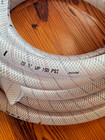 Mpi 162-1006 1  X 50  Clear Reinforced Pvc Tubing Marine Potable Water Hose New