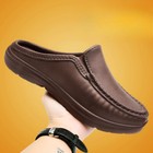 Mens Slippers Open Back House Shoe Black Slip On Comfort Indoor Outdoor Loafer