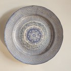 Museum Quality Imperial Porcelain Plate Inscribed Quran Verses  Made In England 