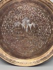 19th-c Antique Hand Engraved Two Tone Islamic Landscape Round Brass Tray 9 75 