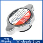 17730-08j00 Fits For Suzuki Gsx-r 600 750 1000 New Engine Radiator Cap 1 1