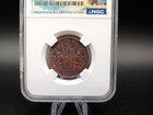 1808 India 10 Cash Coin - Admiral Gardner Shipwreck - Madras Pres  Ngc  genuine 