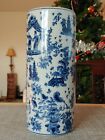                                                  Chinese Youxianju Ge Glazed Blue White Porcelain Hat Stand Vase