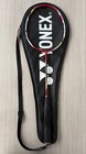 Yonex Arcsaber 11 Badminton Racket With Case