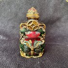 167g Collection China Old Antique Pure Copper Inlaid With Gems Snuff Bottle 30
