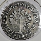 1849 Costa Rica 1 One Un Real  1r  Km  66  Tree And Madonna  Very Scarce 2y Type