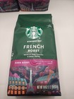 3x Starbucks French Roast Ground Coffee Dark Roast 18 Oz  Ea  Exp  04 03 2025