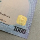          Nigeria 1000 Naira Banknoe 2020 Nigerian Currency The Giant Of The Africa