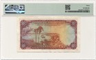 Rhodesia   Nyasaland Banknote 10 Shillings 1961 Pmg Vf 30