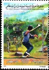 Libya 1995 Palestine Stone Revolution  intifada  Strip  3 Stamps Scott 1536 Mnh