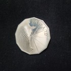 Israel 1 New Shekel Jaffa Commemorative Coin 1989 Proof Silver Uncertified