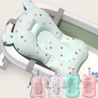 Baby Bath Pad Newborn Support Seat Cushion Floating Foldable Shower Mat Usa