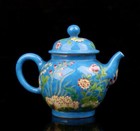Qianlong Signed Old Chinese Colour Enamel Teapot W flower N1384