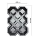 Plastic Mold Form For Beautiful Concrete Paver Stones For Patio And Garden 60x40