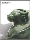 Chinese Ceramics Sotheby s 2007 London Famille Bronze Cloisonn   Ingraham Collect