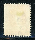 Bahamas 25 Sg41 Used 1882-98 4p Rose Qvic Chalon Wmk Crown Ca Perf 12 1 2 Cv 60