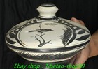 6 7  old Chinese Song Dynasty Cizhou Kiln Porcelain Flower Bird Bottle Vase