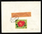 Uae Sharjah - 1966 Munich Congress Set Registered Airmail Cover