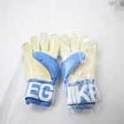 Nike Gloves - Goalie Unisex Blue New With Tags