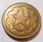 Lucky Horseshoe Star Dancing Wizard Warlock Magician Sorcerer Token Good Luck