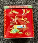 Vintage Asian Daher Tea Tin England Red