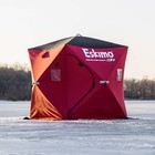 New Eskimo Quickfish 3i Insulated Man Ice Shelter Fishing Portable Tent Shack 