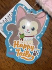 Rare New Nwt Happy Tails Amuse Cat 9  Plush Japan Stuffed Animal Toy Kawaii Us4
