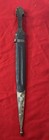 Old Original Caucasian Dagger Or Kindjal Widely Used By Russian Cossacks