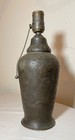 Antique 1800 s Hand Tooled Moorish Middle Eastern Islamic Bronze Table Lamp Urn