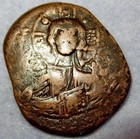 Jesus Christ  King Of Kings  Byzantine Coin With Image Of Jesus Christ     Follis