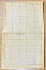 Pakistan Bahawalpur Kgvi  1948  6an  Violet   Blue Complete Sheet Of 50 Stamps 