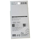 Daiso Sweet Animals Bear Cup Cake Clear Seal Sticker Sheet