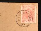 La Port Hudson Confederate Cover Csa  5  Very Fine Cover
