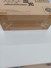Bandai Burning Godzilla Movie Monster Series Brilliant Light