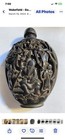 Antique Chinese Snuff Bottle Black Carved With Stopper  3 3 4    Tall