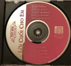 Huong Lan   Tuan Vu   Various Artist  Vietnamese Cd  Tuyet Pham Song Ca