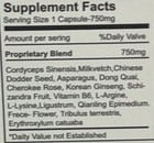 Rock Hard  Fast Acting Male Performance Enhancement 12 Pills
